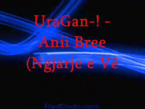 UraGani - Ani Bre
