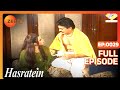 Hasratein Hindi Tv Serial Full Episode 29 Seema Kapoor Harsh Chhaya Shefali Shah Zee TV