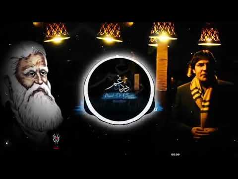 karan khan rahman baba 2019