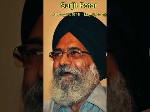 RIP Surjit Patar saab 🙏🙏 #punjab #surjitpatar #punjabi #poetry