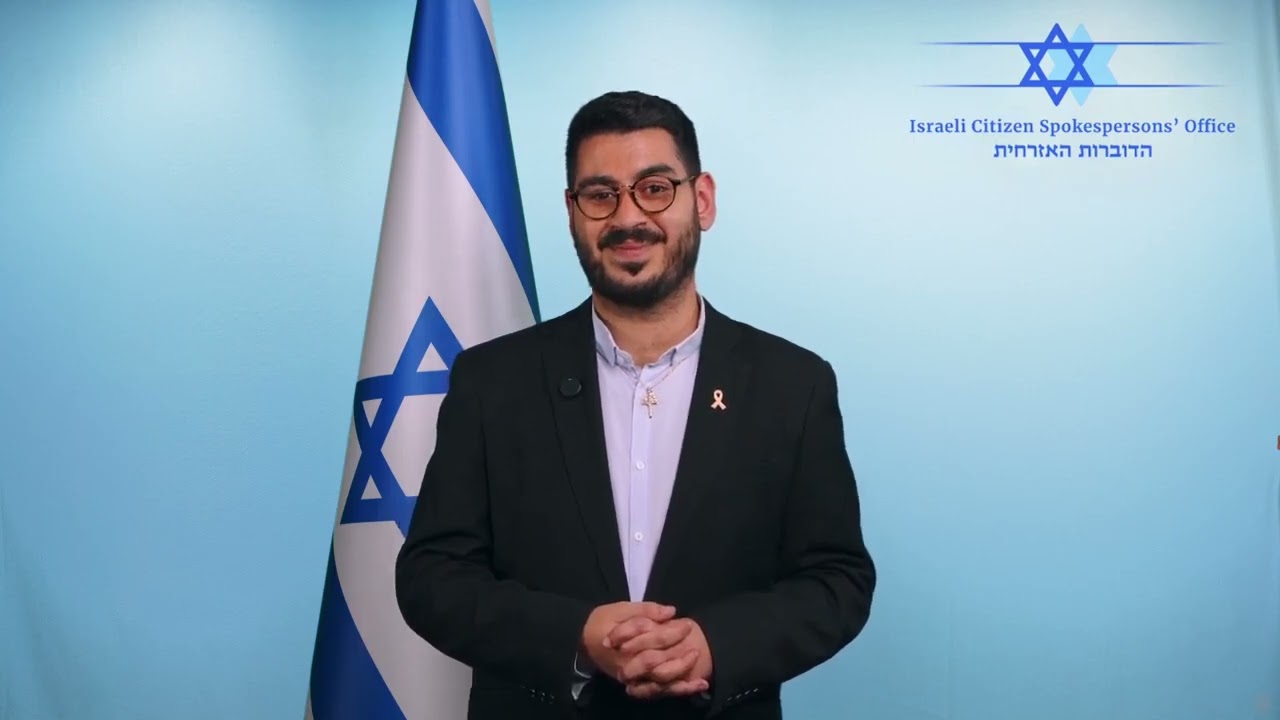 "Amnesty created a new definition of genocide just for Israel." - Jonathan Elkhoury,