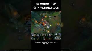 유튜브 썸네일