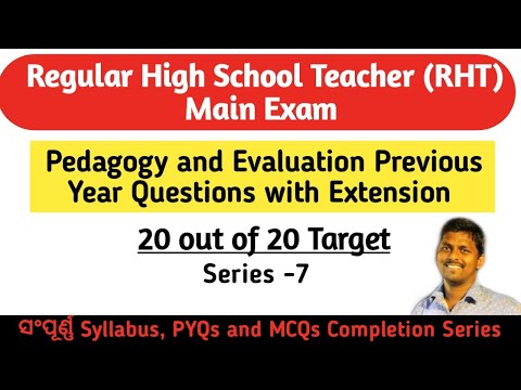 Pedagogy and Evaluation Previous Year Questions Series-7| 20 Out of 20 Target in OSSC RHT|TGT/CHT|