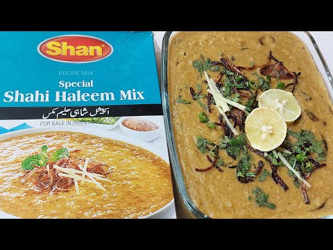 Shan Shahi Haleem Mix Recipe By Dua Ka Kitchen - Muharram ul Haram Special