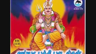 Download lagu 10 BEST AYYA BAKTHI PADALGAL - 1 mp3 Download lagu 10 BEST AYYA BAKTHI PADALGAL - 1 mp3