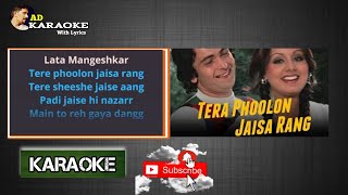 Download lagu Tera Phoolo Jaisa Rang mp3