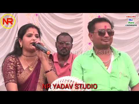 ऊपर करलो पेटीकोट अनीता😭💃लैलो 100 को नोट😁😀फुल गहराई में🤣😭राजेन्द्र वृजेन्द्र गुर्जर☝️👈अनीता दाँगी😂🤣