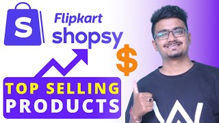 Shopsy Flipkart Top Selling Trending Products | #Shopsy #Flipkart