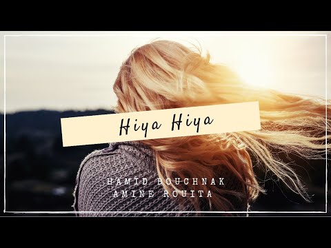 Hamid Bouchnak x Amine Rouita - Hiya Hiya (Progressive House Bootleg)