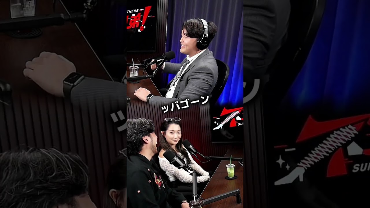 👉モラハラ旦那の実態… #モラハラ #モラハラ夫