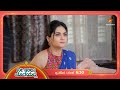 ರಚನಾ ಕೃಷ್ಣ ತೋಡಿರೋ ಹಳ್ಳಕ್ಕೆ ಬೀಳ್ತಾಳಾ �