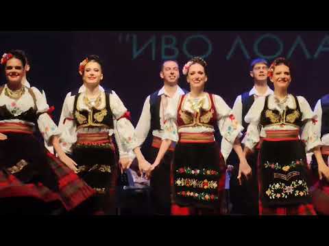 Igre iz Šumadije   Godišnji koncert "AKUD Lola" decembar 2025