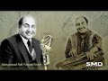 Matlab Di Eh Duniya Yaaro Mohammad Rafi