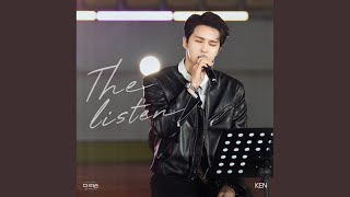켄(KEN) - 너를 품에 안으면