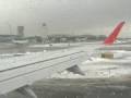 Compass E 175 Landing At LaGuardia From Detroit