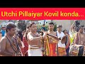 Utchi Pillaiyar Kovil Song Kpkumaran Nathaswaram Thavil Devotional Sri Katpaga