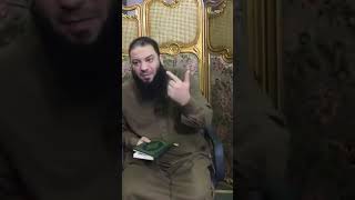 صورة شرح الآيات " 1 - 13 " | اللقاء ( 02 ) | تدبرات في سورة الرحمن | د . حازم شومان