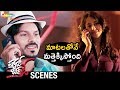 Sanjana Love Making With Sridhar Happy Birthday Latest Telugu Horror Movie Jyothi Sethi