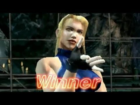 Virtua Fighter 4 Evolution Playstation 2