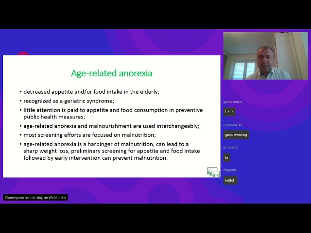 Assessment of the functional status as the main goals of modern anti aging medicine