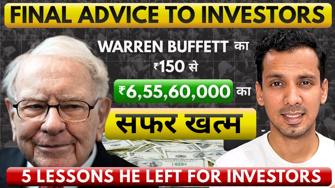 Warren Buffett’s LAST Letter: 5 Lessons He Wanted You to Know