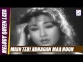 Main Teri Abhagan Maa Hoon Lata Mangeshkar HARISHCHANDRA TARAMATI Prithviraj Kapoor Jaymala