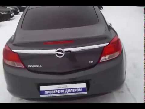 Opel Insignia Sedan