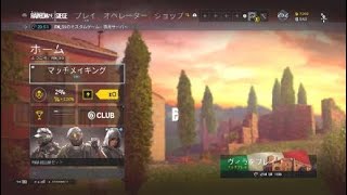 Vs.Cel オレゴン