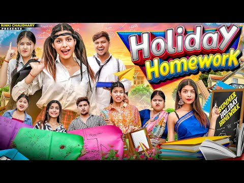 Holiday Homework || School Holidays || Topper Vs failurer || Rinki Chaudhary
