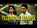 Telephone Manipol Bass Boosted Indian Kamal Manisha Koirala AR Rahman SK BASS TAMIL