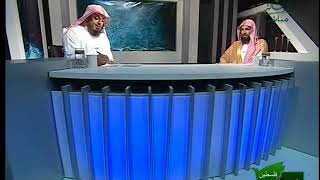 صورة يستفتونك لمعالي الشيخ أ. د.  سعد بن ناصر الشثري-16 10 2010--8 11 1431