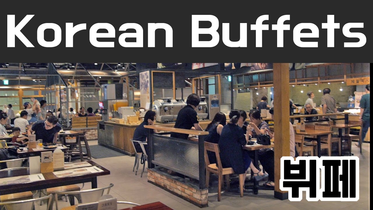 Korean Food Buffet All You Can Eat (뷔페) Learn Korean with GO! Billy