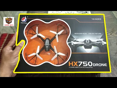 Kids Drone Hx750 Unboxing