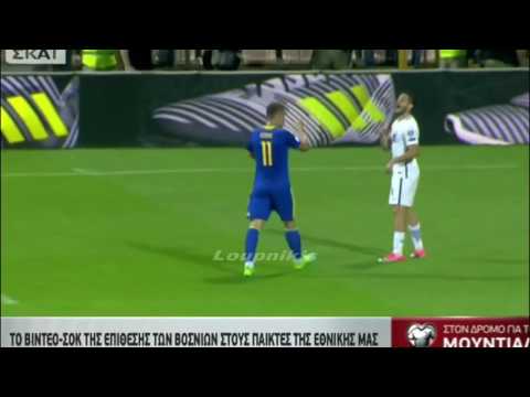 Pogledajte kako pomocni selektor Bosne nokautira i izbija zube Gianniotas