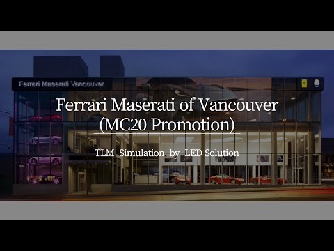 TLM Simulation - Ferrari Maserati of Vancouver (Maserati MC20)