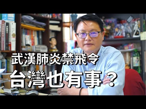  - 保護台灣大聯盟 - 政治文化新聞平台