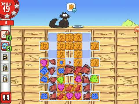 Simon's cat - Crunch Time level 19