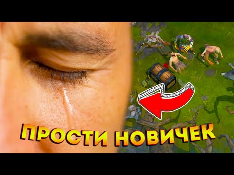 ДАЛ НОВИЧКУ ТОП ПУШКУ И ТОП БРОНЮ | ОТКРЫВАЕМ РУНЫ | Frostborn: Action RPG