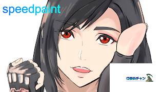 finalfantasy7 speedpaint 【ティファ】
