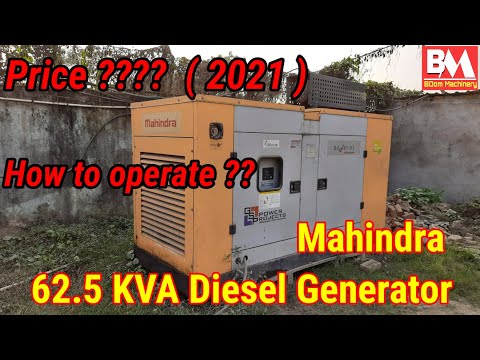 Mahindra Powerol 82.5 KVA Diesel Genset