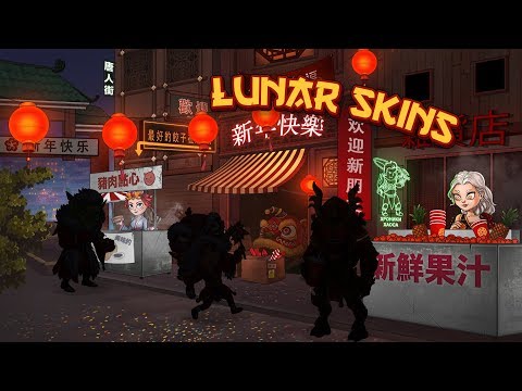 lunar_skins