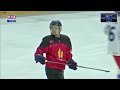 2023 IIHF Ice hockey world championship, KWT vs MGL, Live stream, Game 2