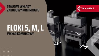 Камінна топка Kratki FLOKI M права (10 кВт)