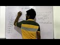 IP Addresses Subnetting VLSM Route Summarization Computer Networks Sinhala Tutorial