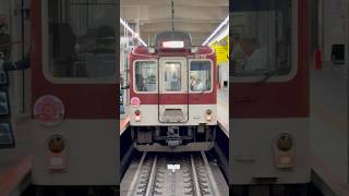 【3連は初？】臨時快速急行さくら号に入る近鉄6620系C55編成