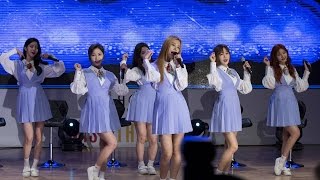 LABOUM(라붐) 'Be The Light'(빛이 되어줘) Showcase Stage (MISS THIS KISS, 쇼케이스)