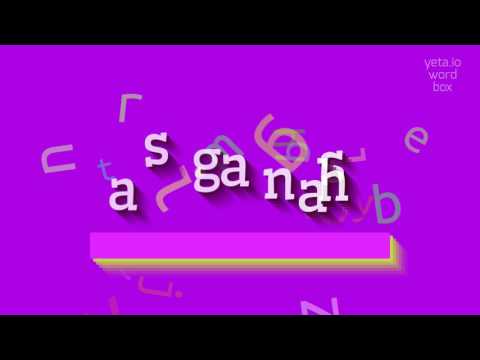 How to say "saganash"! (High Quality Voices)