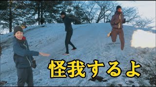 【スノボ】本当に怪我しそうなくらい速すぎます！　　　スノボ　雪　冬　スケボー