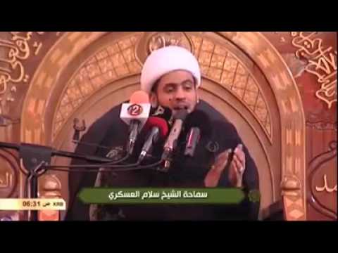 ⁣بقية الله خير لكم  موضوع عقائدي مميز