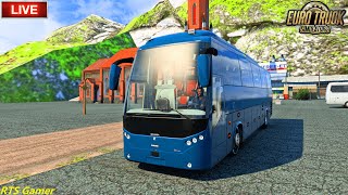 ETS2 Live | Offroad Driving | ROTAS JOSIMAR Map | Logitech G923 Gameplay ETS2 Live | Offroad Driving | ROTAS JOSIMAR Map | Logitech G923 Gameplay